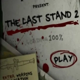The Last Stand 2
